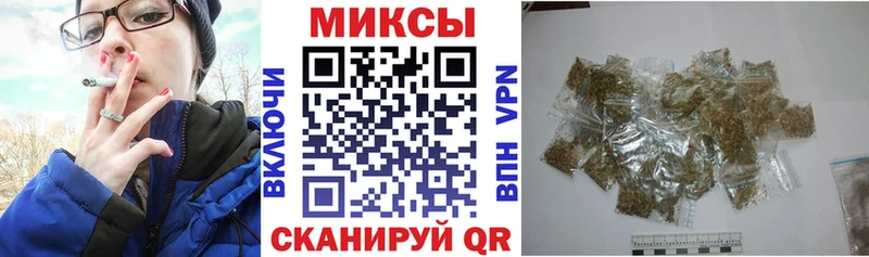 БУТИРАТ буратино  Старый Крым 