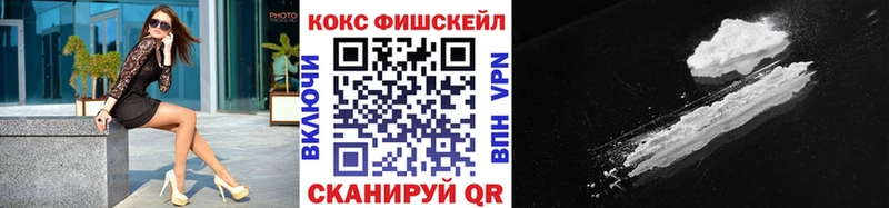 КОКАИН Перу  Старый Крым 