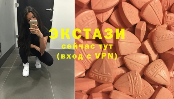 дживик Краснотурьинск