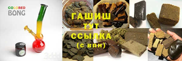 скорость Красноперекопск