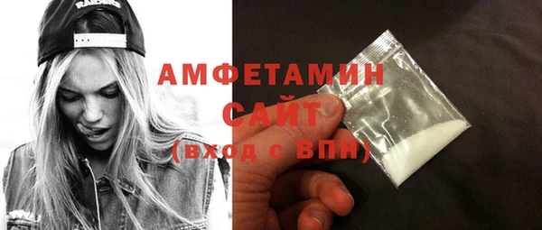 дживик Краснотурьинск
