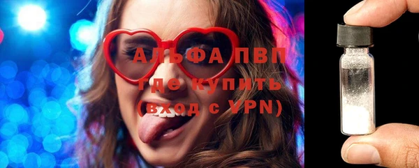 дживик Краснотурьинск