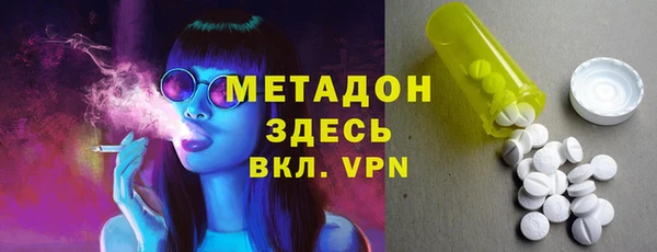 шишки Кукмор