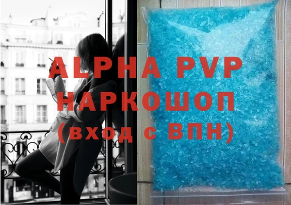 дживик Краснотурьинск