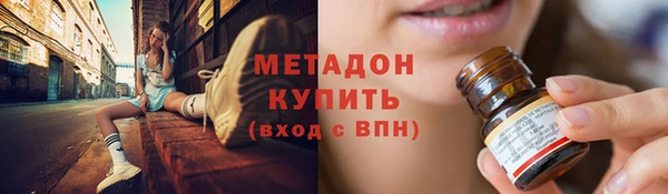 дживик Краснотурьинск