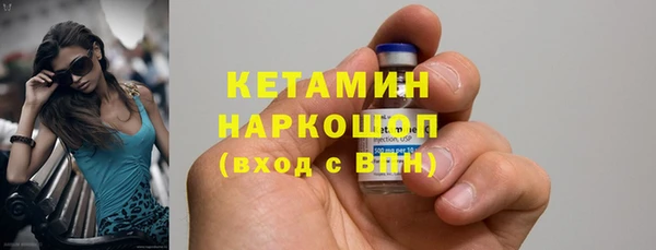 шишки Кукмор