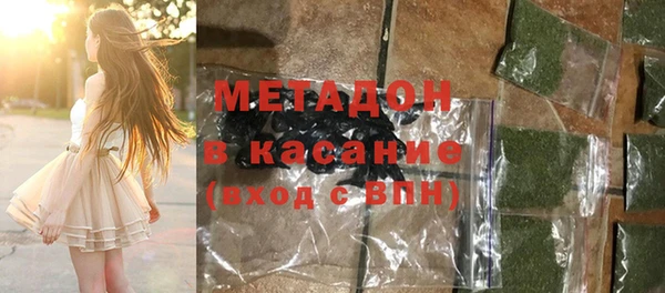 эйфоретик Краснослободск