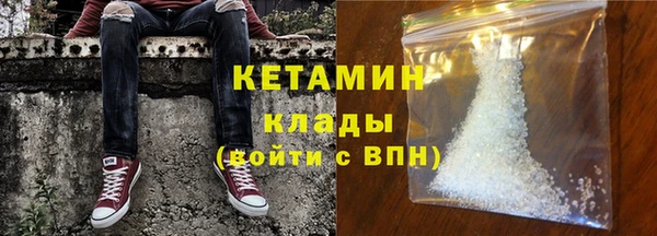 дживик Краснотурьинск