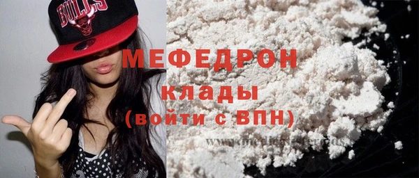 ПСИЛОЦИБИНОВЫЕ ГРИБЫ Архангельск