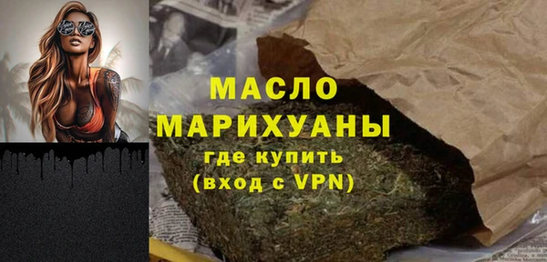 скорость Красноперекопск