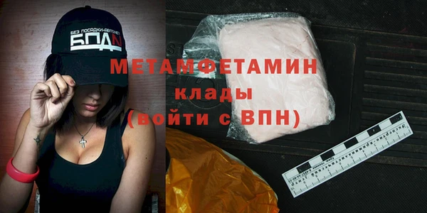 дживик Краснотурьинск