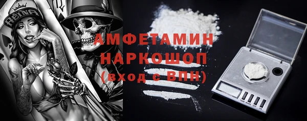 дживик Краснотурьинск
