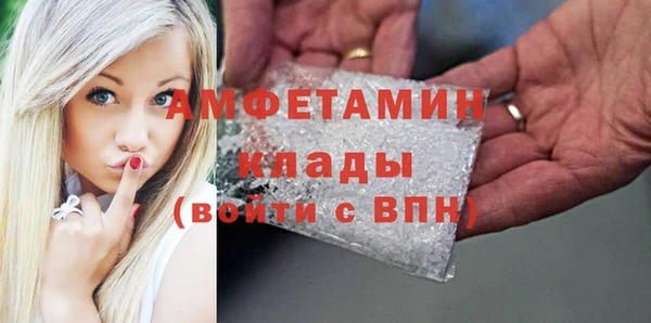 шишки Кукмор