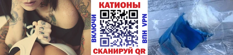 купить цена Старый Крым Меф VHQ